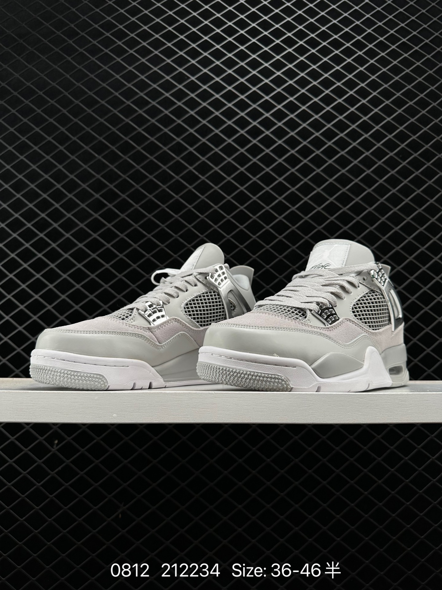 Nike Air Jordan 4 Retro